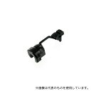 サトーパーツ BU-3270-B ブッシング・Φ6.1