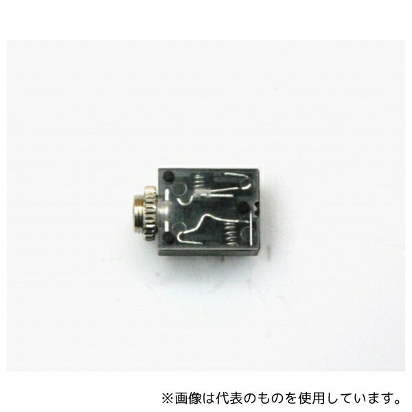 Linkman HLA-3531D2A 3.5Φヘッドホンジャック 基板・パネル両用 スイッチ付き
