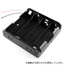 Linkman BHC-341A 電池ケース 単3x4本 リード線 板バネ端子(4)