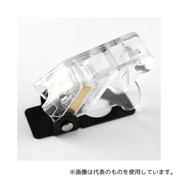 アズワン TSCOVER-CL トグルスイッチカバー クリア