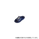 内外ゴム ジャストモード No.500 ネイビー #6
