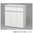 アイリスオーヤマ PKT-8670 ペールカウンター オフホワイト