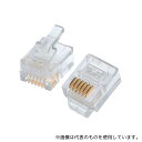 Bel-Stewart 940-SP-3066R RJ12 モジュラーコネクタ 6P6C オス 1袋(10個入)(4)