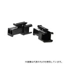 JST SMR-02V-B 中継コネクタ ハウジング 2極 1列 ストレート SM 1袋(10個入)(4)