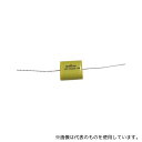 指月電機製作所 UD25Y105K SHIZUKI ELECTRIC ポリエステルフィルムコンデンサ 250V dc 1μF 1袋(5個入)(4)