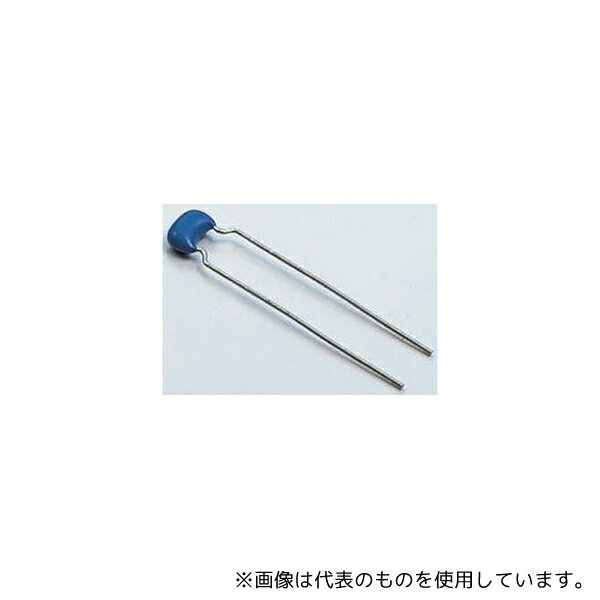 村田製作所 RCER71H225K2K1H03B 積層セラミックコンデンサ(MLCC) 50V dc 2.2μF ±15% 1袋(10個入)
