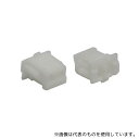 JST ZHR-2 コネクタハウジング メス 2極 1列 1.5mm ZHシリーズ 1袋(10個入)(4)