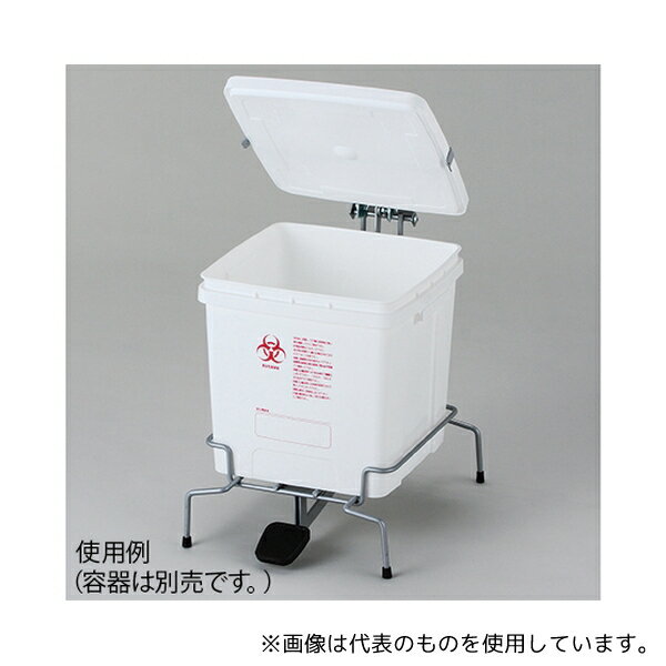 ●岐阜プラスチック工業 廃棄物容器BH-E20K用Sホルダー