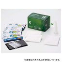 角利産業 ETP-25S 緊急トイレパックセット