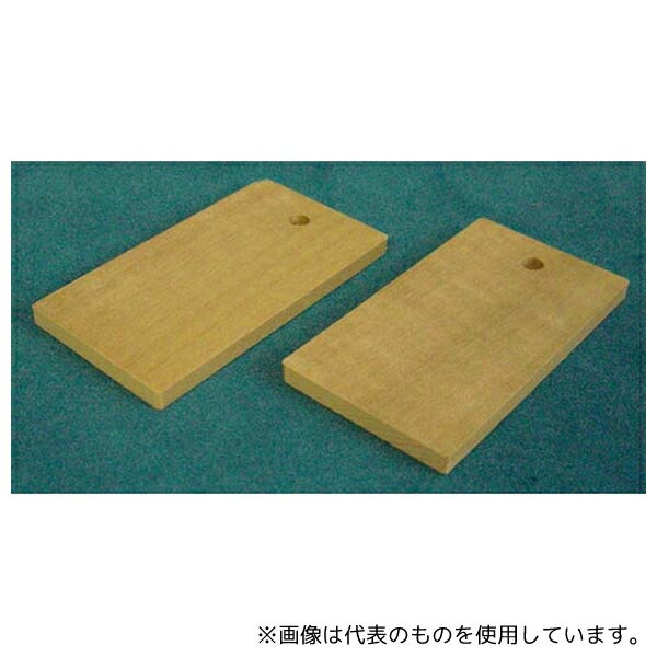 硝英製作所 44000 木札 1箱(100個入)