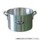 江部松商事 8870110 EBM アルミ プロシェフ 半寸胴鍋 24cm 蓋無