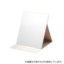 堀内鏡工業 HP-39 プロモデル折立ナピュアミラー ピンクゴールド 3L