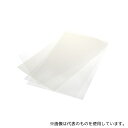 RS Pro 785-0802 電気/化学絶縁フィルム マイラー 304mm x 200mm x 0.25mm 1セット(5個入)