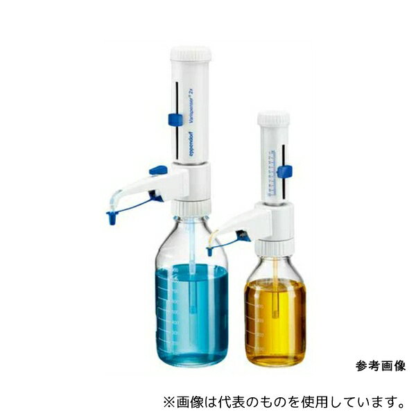 エッペンドルフ 4967 000.022 Varispenser？2x 0.5？5mL