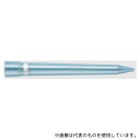 Thermo Fisher Scientific 2180B ART 5000 バルク(250)1袋(250チップ入)