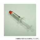 ワイドワーク WW-ST-801 高放熱Silverグリス 熱伝導率8.5W/m・K