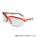 タスコ TA961YR 保護メガネ