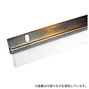 住商モンブラン 1-042 LL 調理衣 レディス 半袖 白/オレンジ