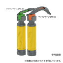 アコマ医科工業 303-75-02 ブライトプロオムニ マッキントッシュNo.2S 1箱(10個入)
