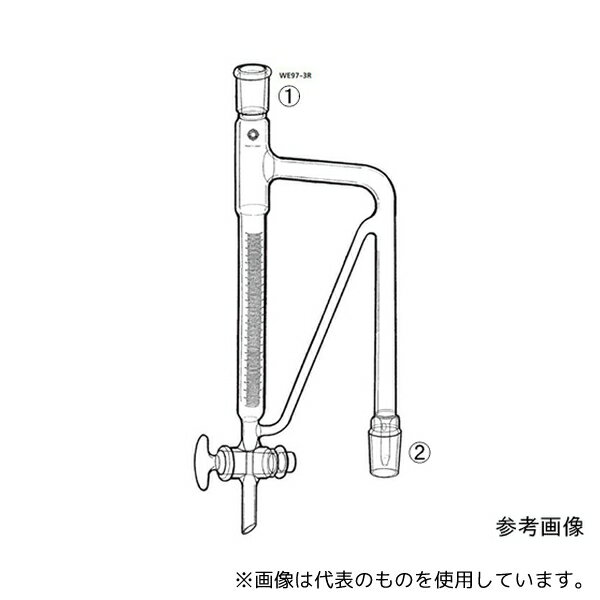 桐山製作所 WE97-3R-1 精油定量器