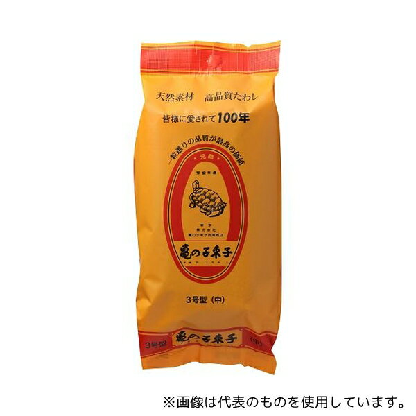 亀の子束子 亀の子たわし 3号