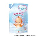 牛乳石鹸共進社 キューピーベビーソープ 泡タイプ 詰替