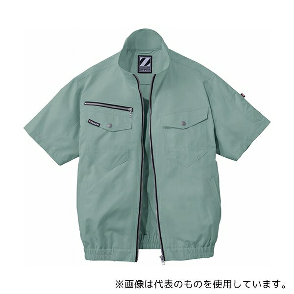 自重堂 74090 空調服半袖ブルゾン アースグリーン 5L