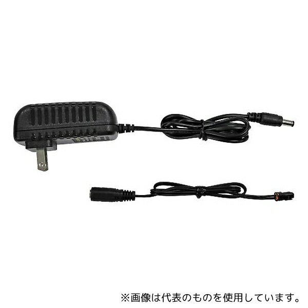 日恵製作所 BK7AD12DS ミューボ用 ACアダプター