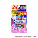 小林製薬 ブルーレット スタンピー除菌効果プラス リラックスアロマ つけ替用 3本(3)