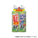 アース製薬 らくハピ エアコン洗浄スプレー Nextplus フレッシュフォレストの香り 420ML 2本パック(4)