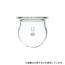 柴田科学 セパラブルフラスコ 丸形 バンド式 85mm 500mL