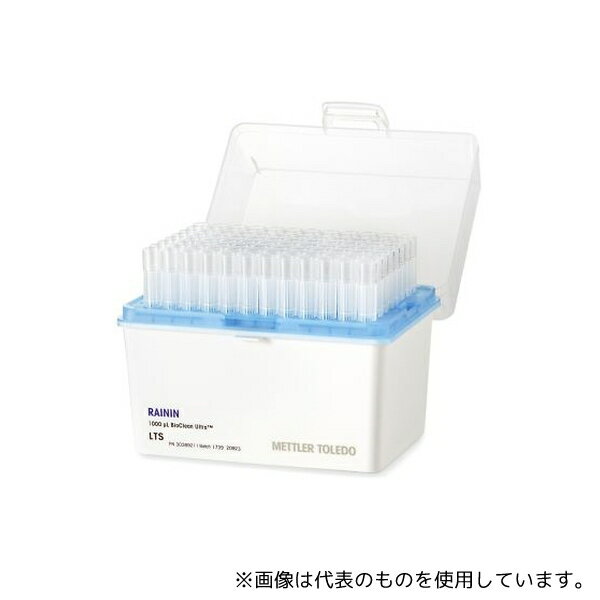 ●メトラー・トレド レイニン 30389165 汎用チップ リムーバブルカバーラック RT UNV 1000μL F 768A/8 1個(96本×8ラック入)