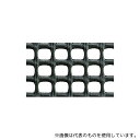 tantore トリカルネット産業用 HD N-24黒 ピッチ10mm×10mm 幅1240mm×長さ50m(4)