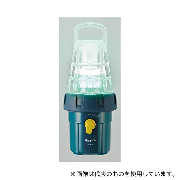 Hapyson 高輝度LED水中集魚灯 64-6430-28