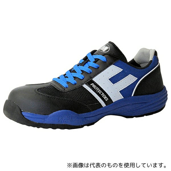 ミドリ安全 PF-110-BL-23.5 21250360 JSAA A種認定 小指保護先芯(プロテクトウズ5)入りスニーカー PF-110 ブルー 23.5cm(4)