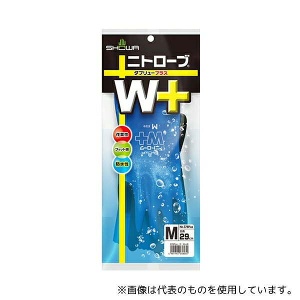 ショーワグローブ NO378PLUS-M ニトローブW+(ダブリュープラス) M