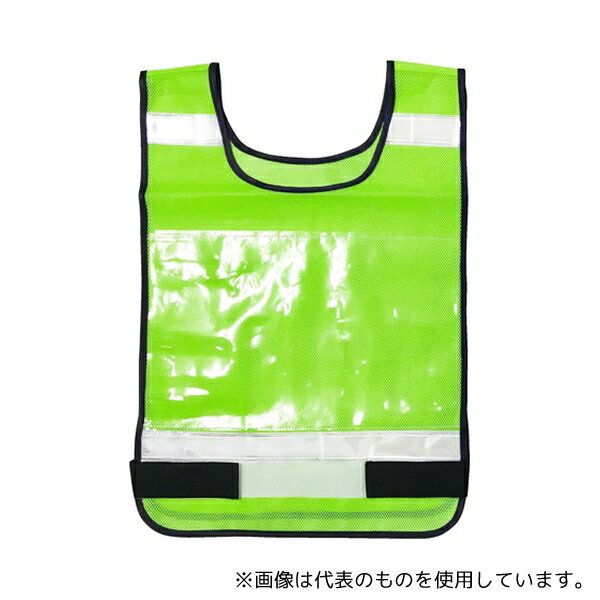 ٻμ޹ 8168-green ȿͥå٥ (A4ꥢݥåդ) ָ꡼
