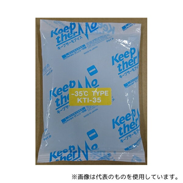 桼 KTI-35-500S ץ⥢ Ķ㲹 -35 ե500g 30