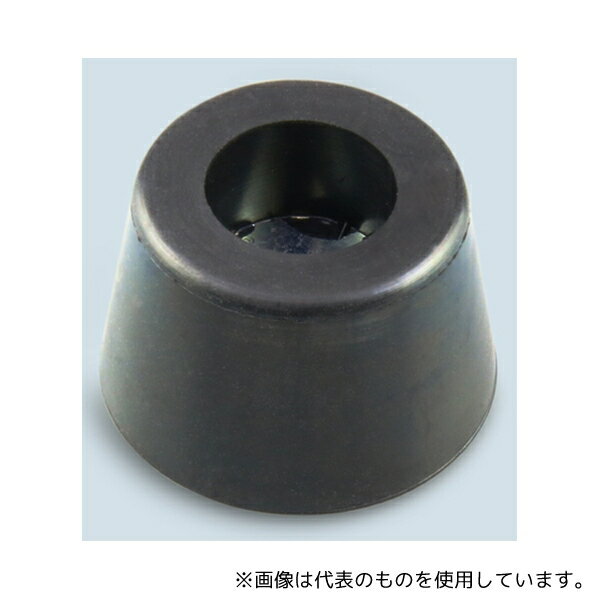 【アズワン AS ONE】汎用器具・消耗品 金属・樹脂実験必需2 実験室必需用品、器具その他 ●ねじ一本で簡単に取付可能な産業機器の足です。 商品の仕様 ●主材質:CRUL ●主処理:黒色 ●CR製UL認定材料ゴム足 ●サイズ:外径φ32×...