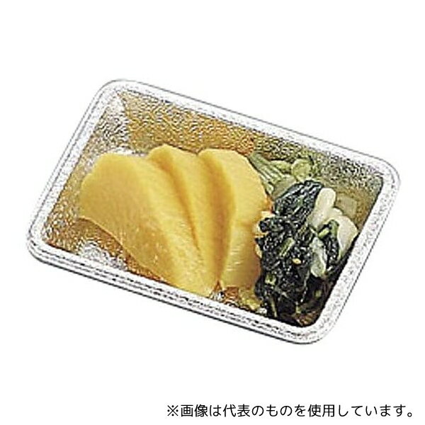 福助工業 6074 薬味皿100枚