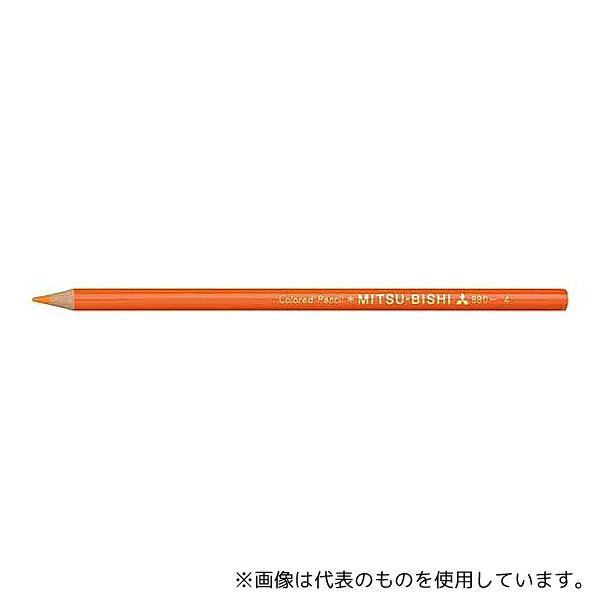 Set - 三菱鉛筆 色鉛筆880 4 橙色 12本入
