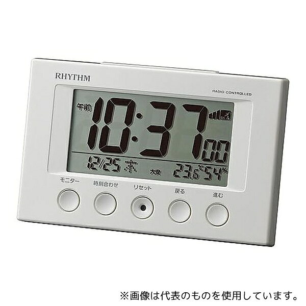 リズム(時計) 8RZ166SR03 リズム多機能電波時計フィットウエーブスマート 白