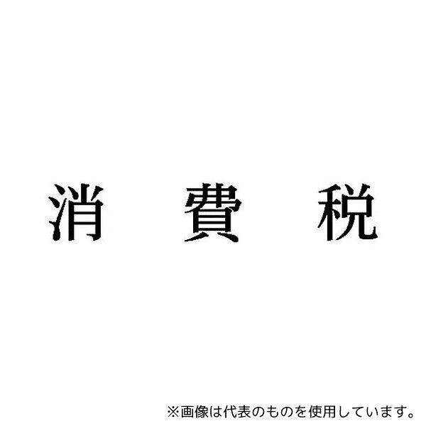 ������ϥ� X-NK-626 ���ܰ� ������