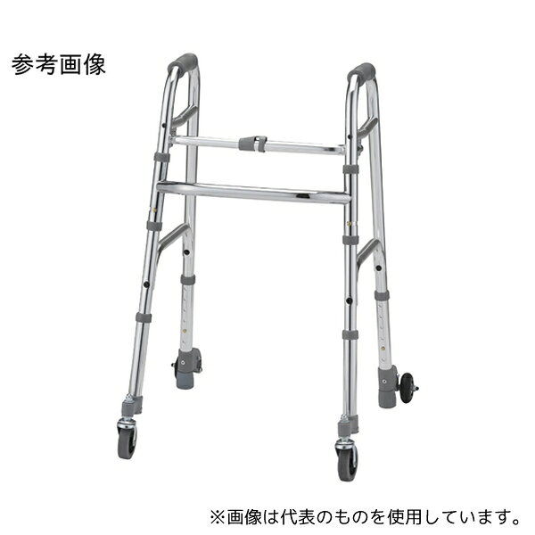 アルコー(星光医療器製作所) 100620 歩行器 アルコー10型L-B