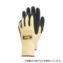 おたふく手袋 MWK-927 耐切創手袋 13G 天然ゴム M