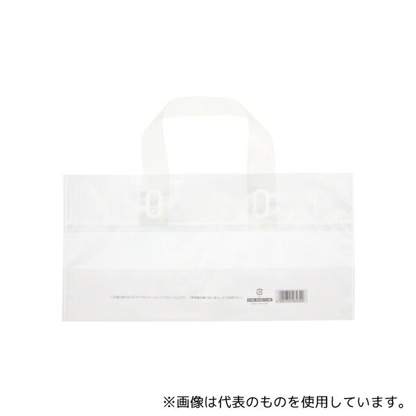 HEIKO 6633441 手提げポリ袋 ポリチャームバッグ 350〜500ml 6缶用 ナチュラル 表記入り 50枚入
