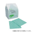 東京メディカル FT-132 業務用ふきん ハンキー 35x30cm グリーン 100枚入(4)