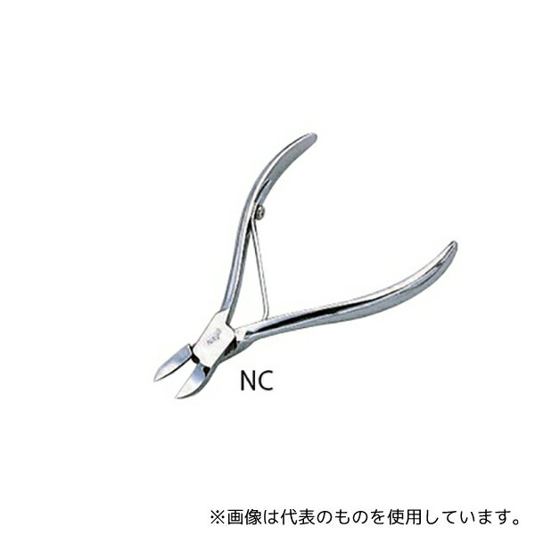 アズワン NC 爪切鉗子 130mm