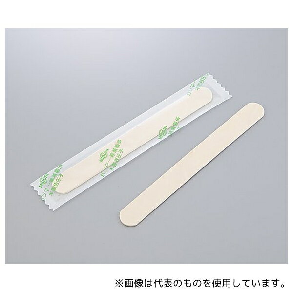 アズワン 木製舌圧子[滅菌済] 子供用 15×130×2mm 200本入