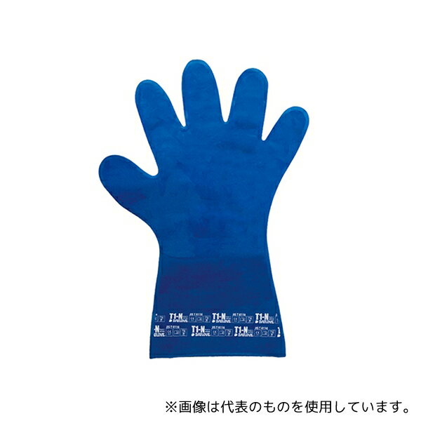 アズワン T1-N L 耐透過インナー手袋 ダイローブ(5双入)